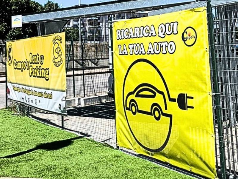 Campo's Family Park - Aeroporto Bari Ricarica auto elettriche Campo's Family Park - Aeroporto Bari